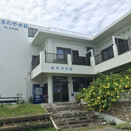 Hotel Iriomotejima Sawayakasou Urauchi Exterior foto