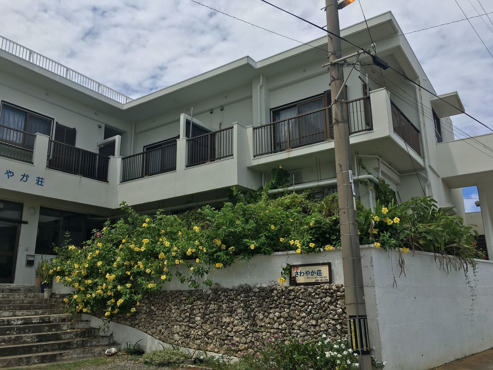 Hotel Iriomotejima Sawayakasou Urauchi Exterior foto