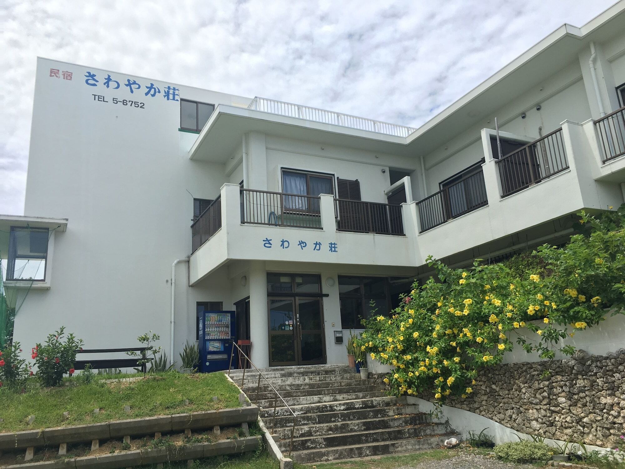 Hotel Iriomotejima Sawayakasou Urauchi Exterior foto